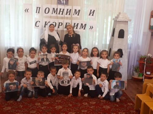 IMG-20180824-WA0095
