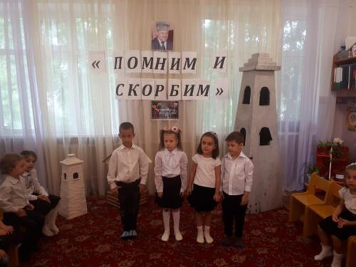 IMG-20180824-WA0096