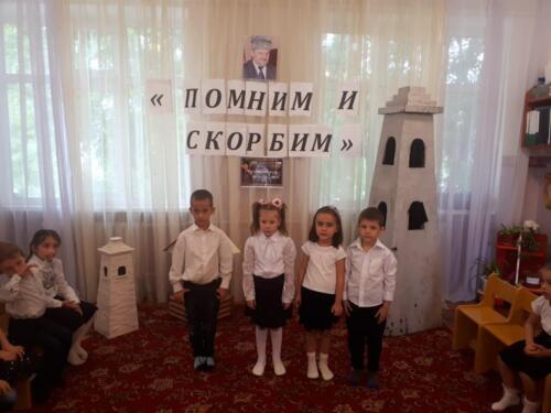 IMG-20180824-WA0097