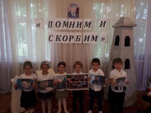 IMG-20180824-WA0099
