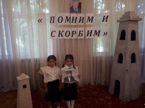 IMG-20180824-WA0101