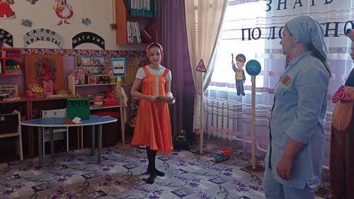 IMG-20210413-WA0020